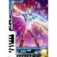 Ultraman Fusion Fight! - Ultraman Decker