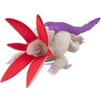 Plush - Cushion - Shin Ultraman / Gabora