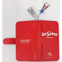 Smartphone Cover - Shin Ultraman