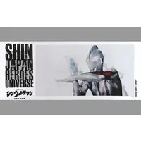 Poster - Shin Japan Heroes Universe