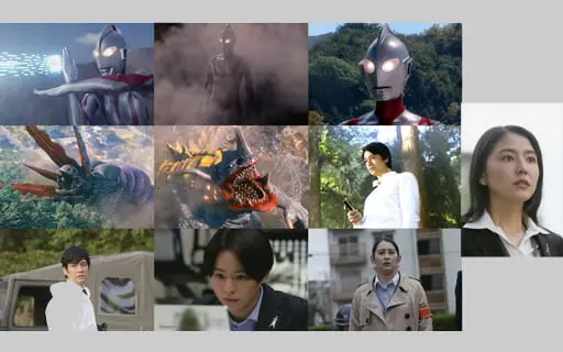 Postcard - Shin Ultraman