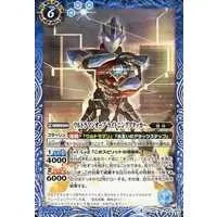 Battle Spirits - Ultraman Orb