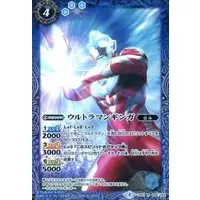 Battle Spirits - Ultraman Ginga