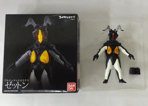 Ultimate Luminous - Ultraman / Zetton