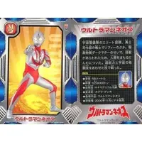 Trading Card - Ultraman Neos