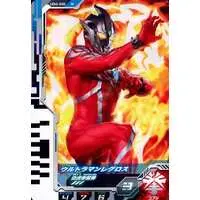 Ultraman Fusion Fight! - Ultra Galaxy Fight: The Absolute Conspiracy / Ultraman Regulos