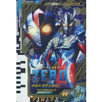 Ultraman Fusion Fight! - Ultraman Zero Series