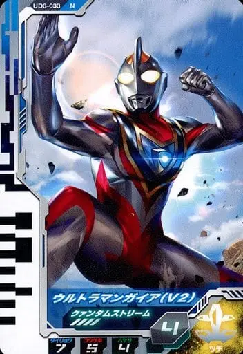 Ultraman Fusion Fight! - Ultraman Gaia / Ultraman Gaia (Character)