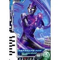 Ultraman Fusion Fight! - Ultraman R/B / Ultraman Blu