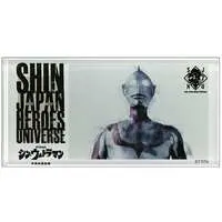 Acrylic stand - Acrylic Block - Shin Japan Heroes Universe