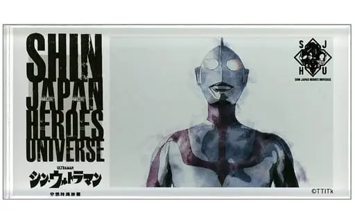 Acrylic stand - Acrylic Block - Shin Japan Heroes Universe