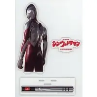 Acrylic stand - Shin Ultraman