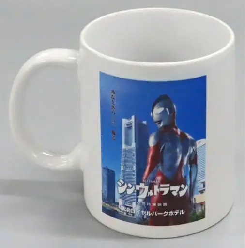 Mug - Tableware - Shin Ultraman