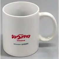 Mug - Tableware - Shin Ultraman