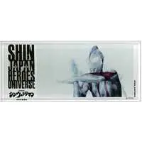 Acrylic stand - Acrylic Block - Shin Japan Heroes Universe