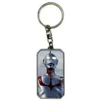 Key Chain - Shin Ultraman