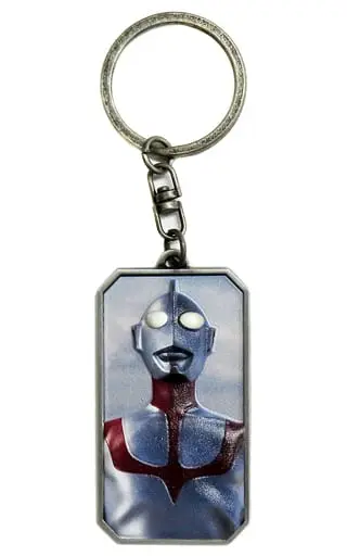 Key Chain - Shin Ultraman