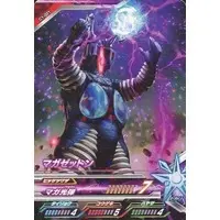 Ultraman Fusion Fight! - Ultraman Orb / Zetton