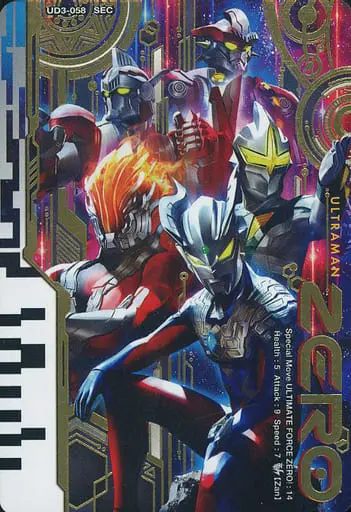 Ultraman Fusion Fight! - Ultraman Zero Series