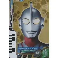 Ultra Dimension Cards - Ultraman Fusion Fight! - Ultraman Ribut