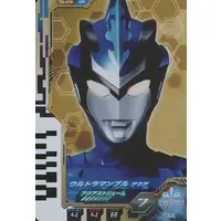 Ultra Dimension Cards - Ultraman Fusion Fight! - Ultraman R/B / Ultraman Blu