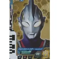 Ultra Dimension Cards - Ultraman Fusion Fight! - Ultraman Trigger: New Generation Tiga