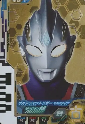 Ultra Dimension Cards - Ultraman Fusion Fight! - Ultraman Trigger: New Generation Tiga