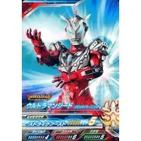 Ultraman Fusion Fight! - Ultraman Geed / Ultraman Geed (Character)
