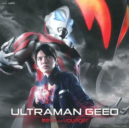 Soundtrack - CD - Ultraman Zero Series