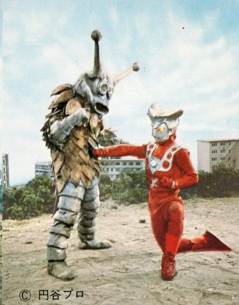 Trading Card - Ultraman Leo