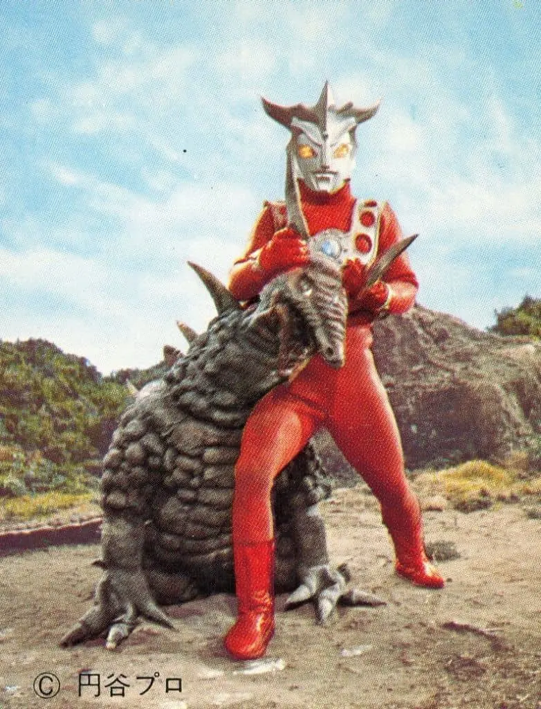 Trading Card - Ultraman Leo