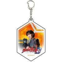 Key Chain - Ultraman Decker