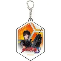 Key Chain - Ultraman Decker