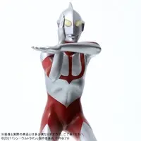 Figure - Shin Ultraman