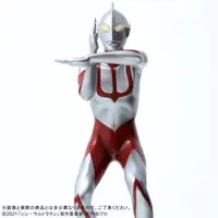 Figure - Shin Ultraman