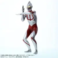 Figure - Shin Ultraman