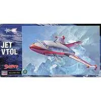 Plastic model - Ultraman / Jet VTOL