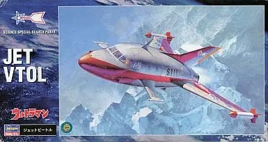 Plastic model - Ultraman / Jet VTOL