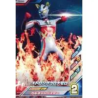 Ultraman Fusion Fight! - Ultraman Zero Series / Ultraman Zero (Character)