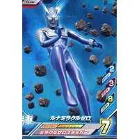Ultraman Fusion Fight! - Ultraman Zero Series / Ultraman Zero (Character)