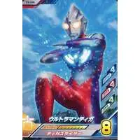 Ultraman Fusion Fight! - Ultraman Tiga