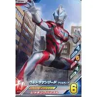 Ultraman Fusion Fight! - Ultraman Geed