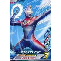 Ultraman Fusion Fight! - Ultraman Dyna