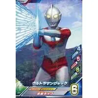 Ultraman Fusion Fight! - Return of Ultraman / Ultraman Jack