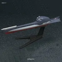 Plastic model - Ultraseven