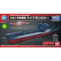 Plastic model - Ultraseven