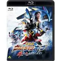 Blu-ray - Ultraman Orb