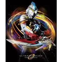 Blu-ray - Ultraman Orb