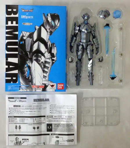 S.H. Figuarts - Ultraman (Manga)