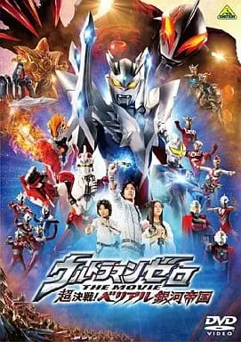 DVD - Ultraman Geed / Ultraman Belial